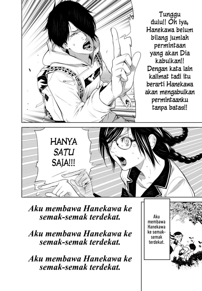 Bakemonogatari Chapter 134 Bahasa Indonesia