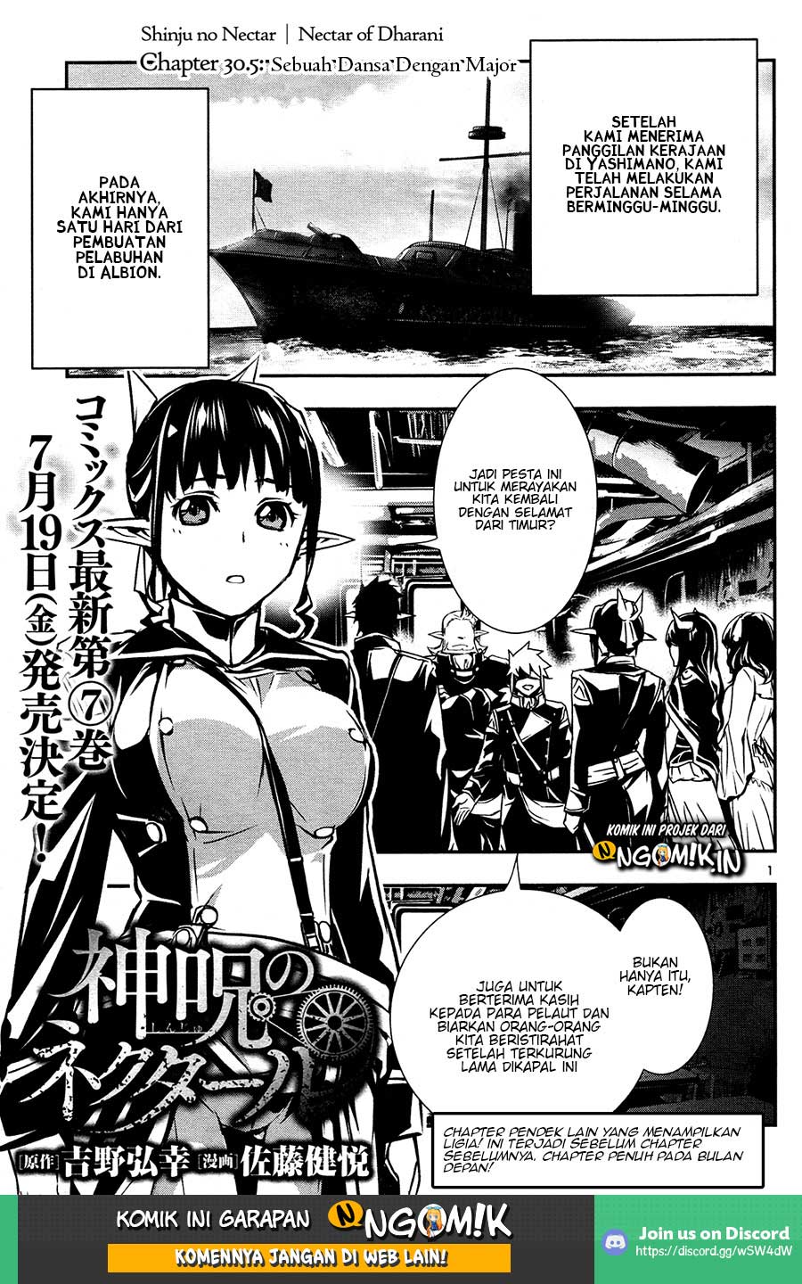 Shinju no Nectar Chapter 30.5 Bahasa Indonesia