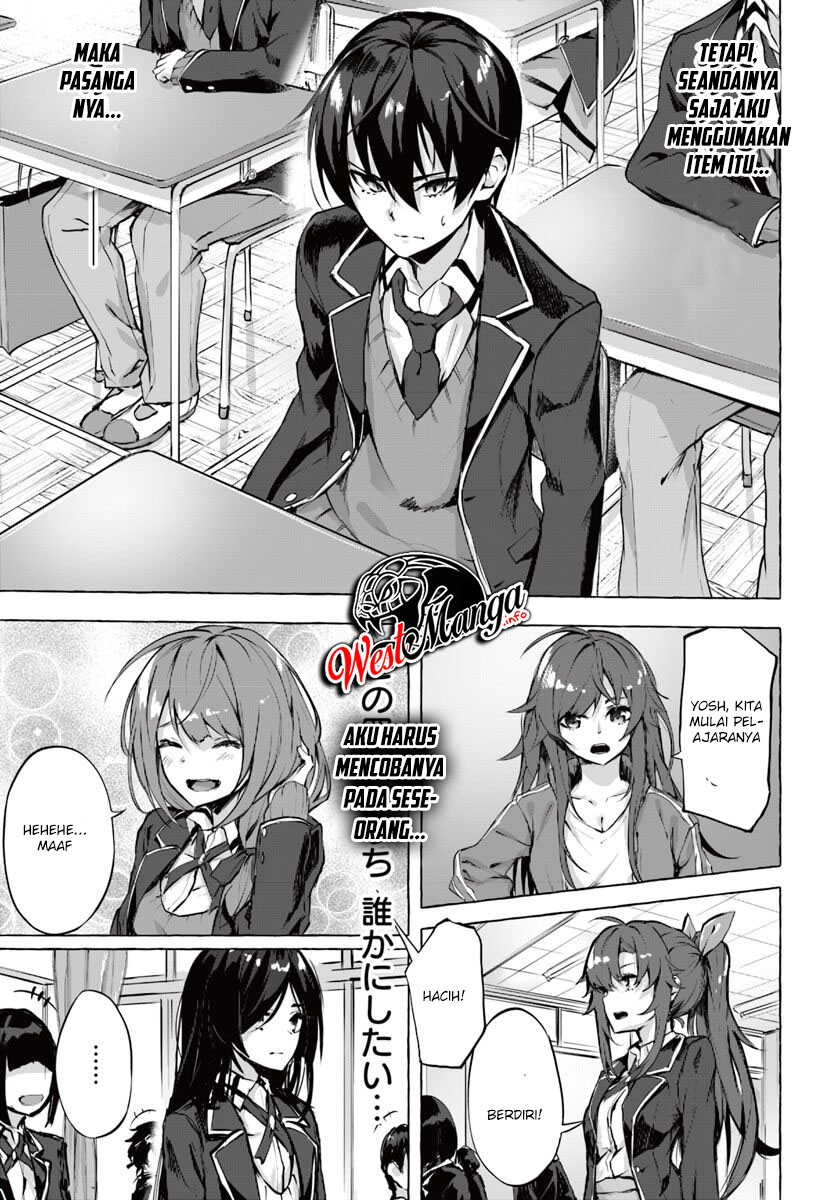 Sekkusu and danjon! ~ Wagaya no chika ni, H kaisū = reberu no danjon ga shutsugen shita?! Chapter 01 Bahasa Indonesia