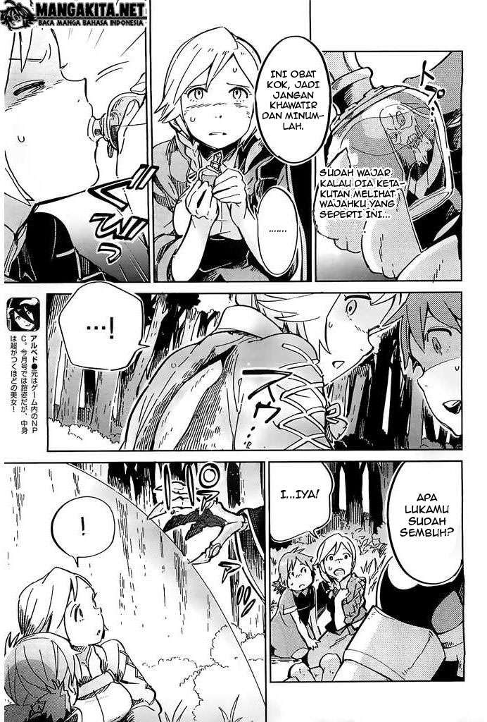 Overlord Chapter 3 Bahasa Indonesia