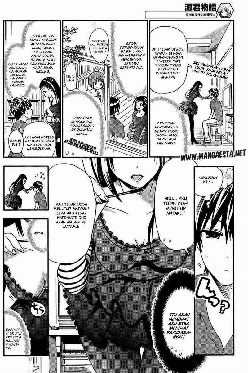 Minamoto-kun Monogatari Chapter 10 Bahasa Indonesia