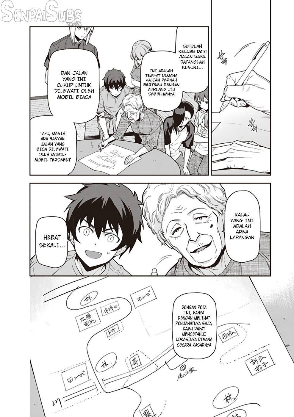 Hataraku Maou-sama! Chapter 60 Bahasa Indonesia