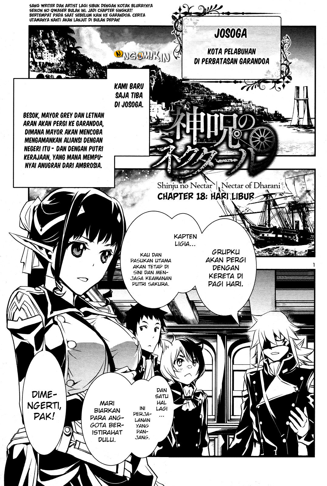 Shinju no Nectar Chapter 18 Bahasa Indonesia