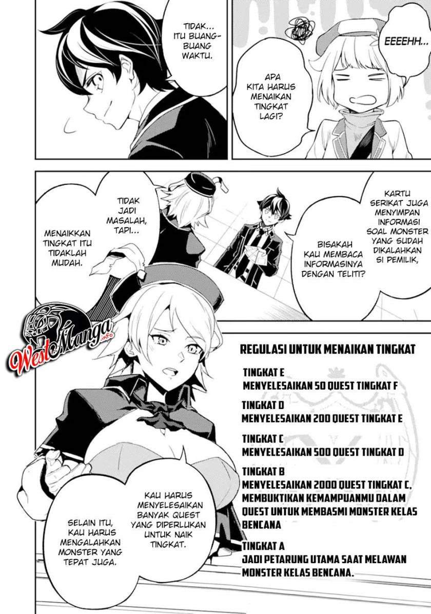Shikkakumon no Saikyou Kenja Chapter 48.1 Bahasa Indonesia