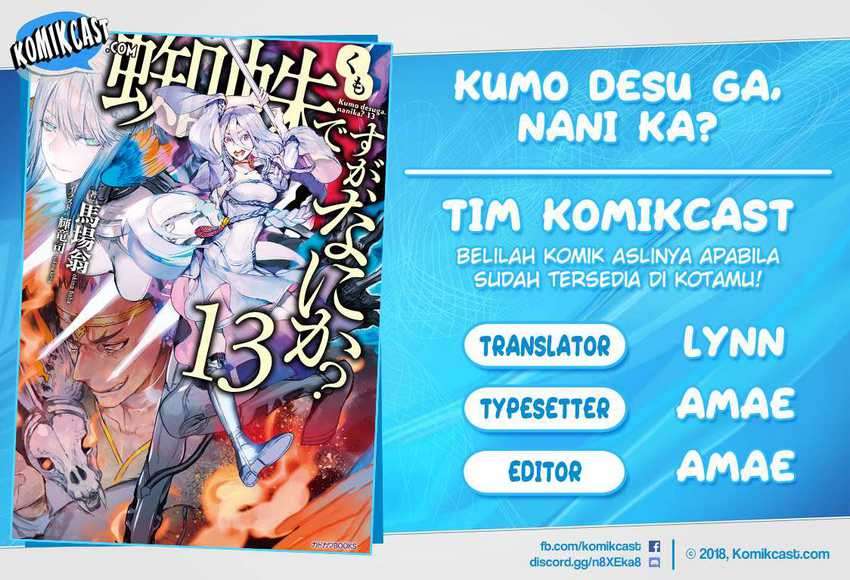 Kumo Desu ga, Nani ka? Chapter 51.3 Bahasa Indonesia