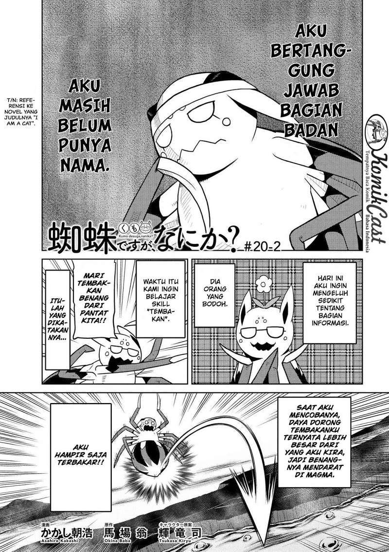 Kumo Desu ga, Nani ka? Chapter 20.2 Bahasa Indonesia