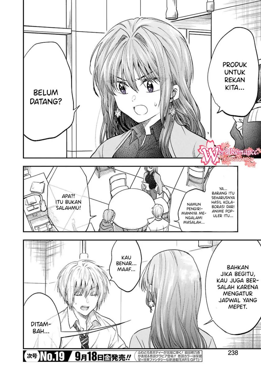 Awkward Senpai Serialization Chapter 14 Bahasa Indonesia