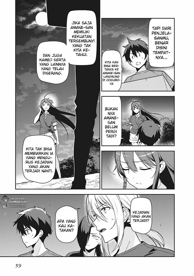 Hataraku Maou-sama! Chapter 44 Bahasa Indonesia