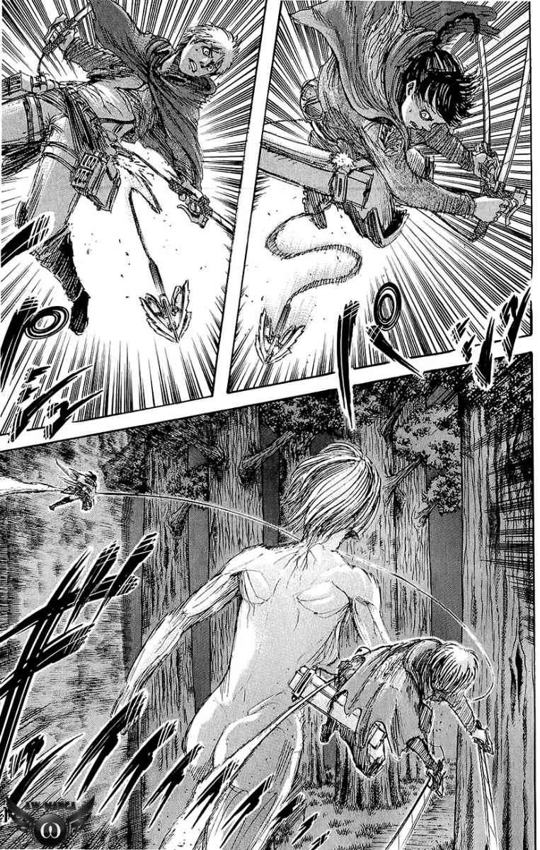 Shingeki no Kyojin Chapter 25 Bahasa Indonesia