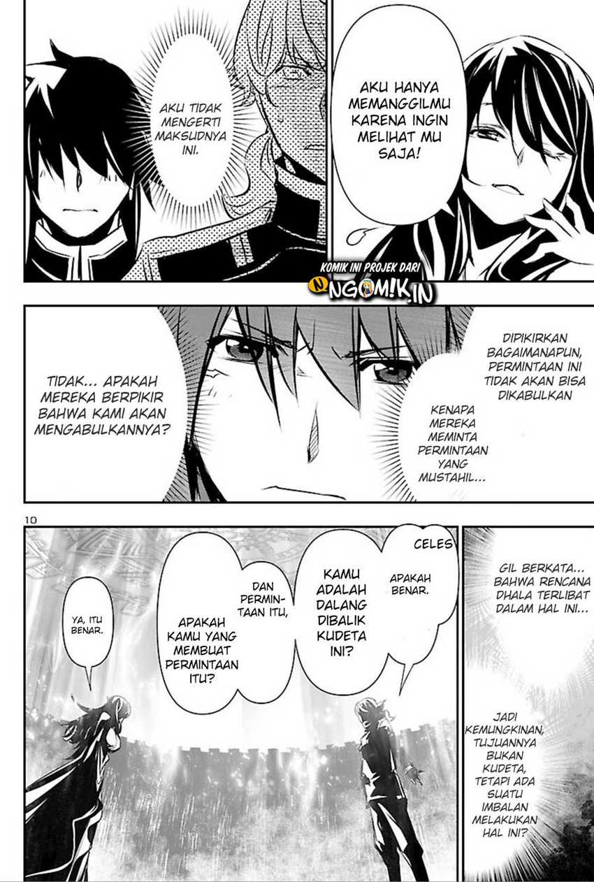 Shinju no Nectar Chapter 44 Bahasa Indonesia