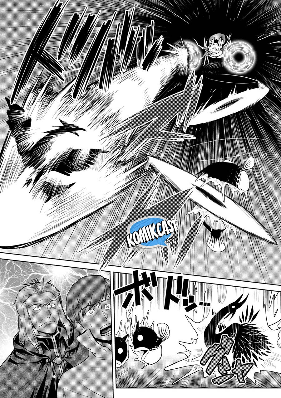 Kumo Desu ga, Nani ka? Chapter 33.2 Bahasa Indonesia