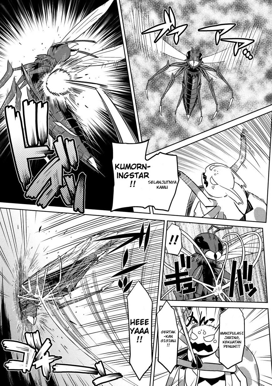 Kumo Desu ga, Nani ka? Chapter 10.1 Bahasa Indonesia