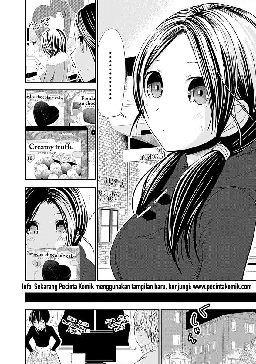 Minamoto-kun Monogatari Chapter 243 Bahasa Indonesia