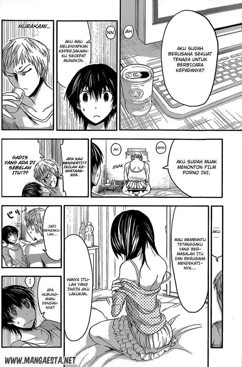 Minamoto-kun Monogatari Chapter 39 Bahasa Indonesia