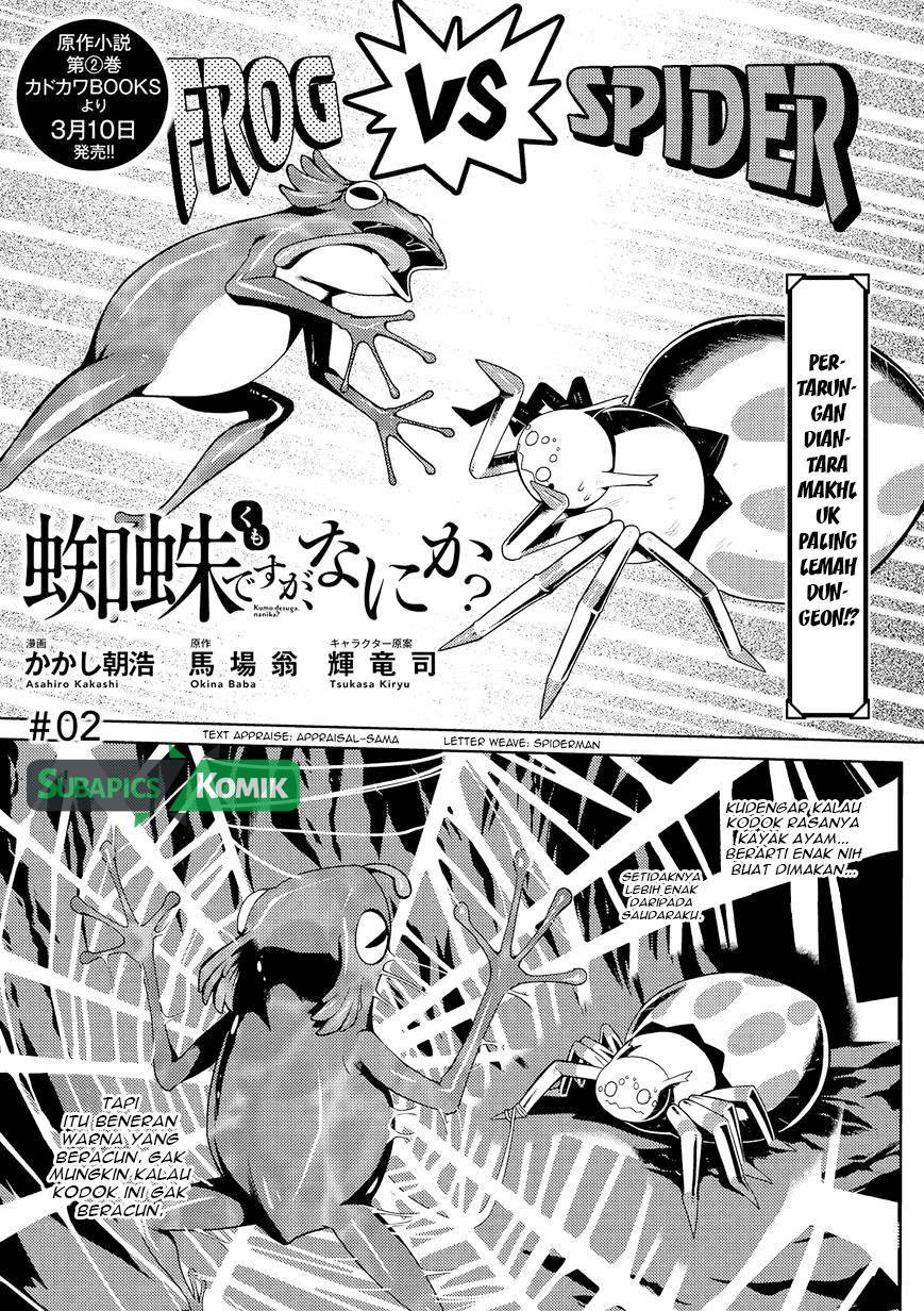 Kumo Desu ga, Nani ka? Chapter 02 Bahasa Indonesia