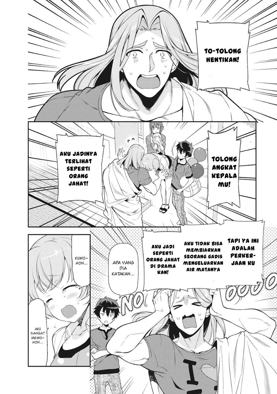 Hataraku Maou-sama! Chapter 33 Bahasa Indonesia