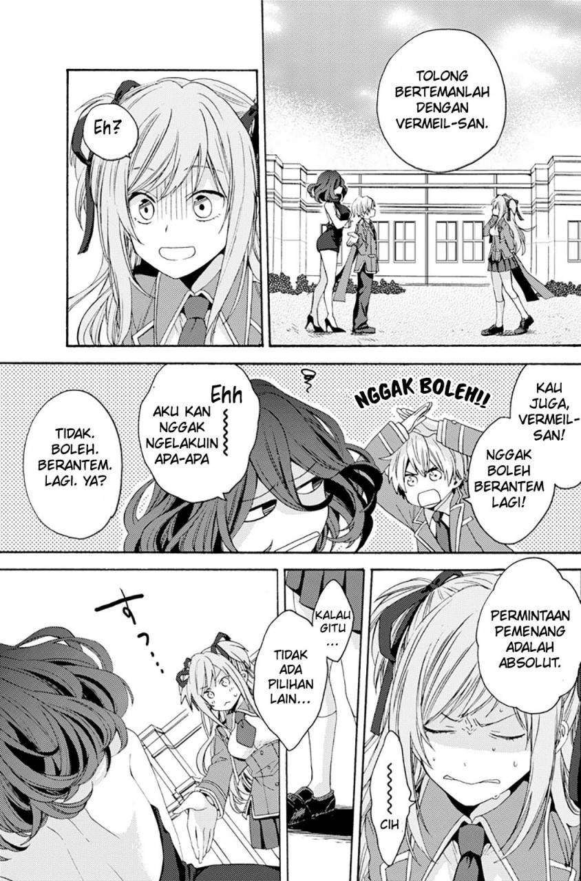 Kinsou no Vermeil – Gakeppuchi Majutshi wa Saikyou no Yakusai to Mahou Sekai o Tsukisusumu Chapter 00 Bahasa Indonesia