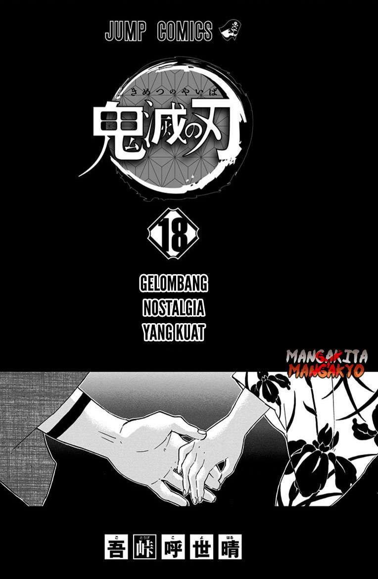 Kimetsu no Yaiba Chapter 160.5 Bahasa Indonesia