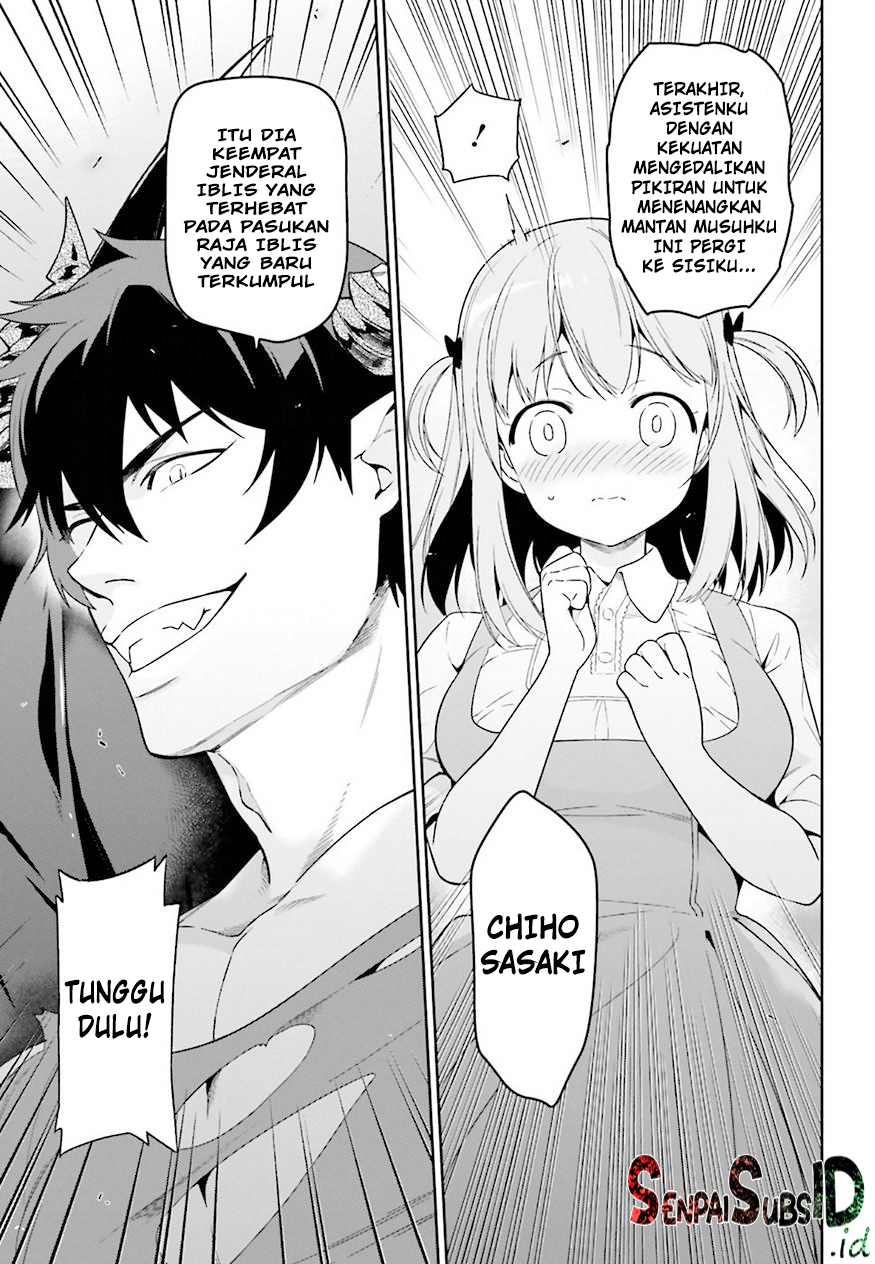 Hataraku Maou-sama! Chapter 69 Bahasa Indonesia