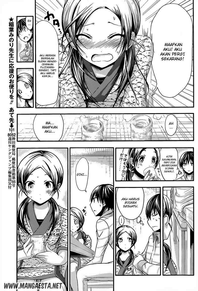 Minamoto-kun Monogatari Chapter 69 Bahasa Indonesia