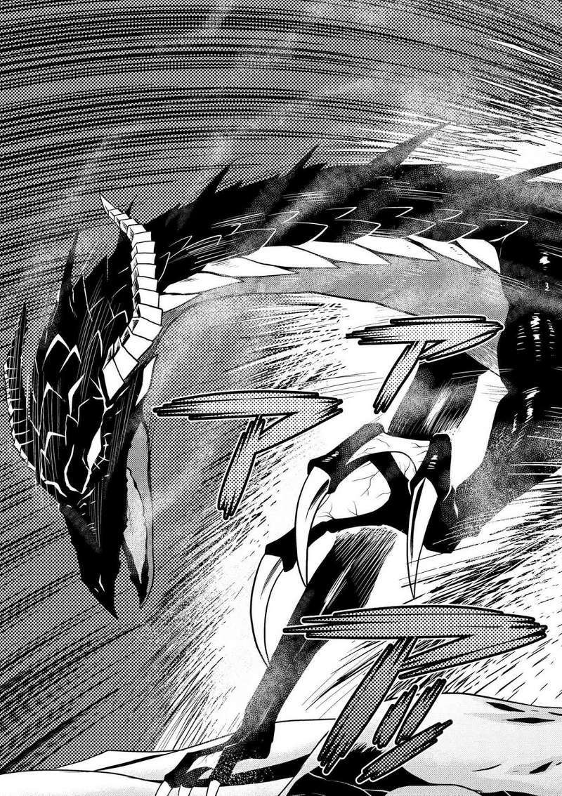 Kumo Desu ga, Nani ka? Chapter 21.2 Bahasa Indonesia