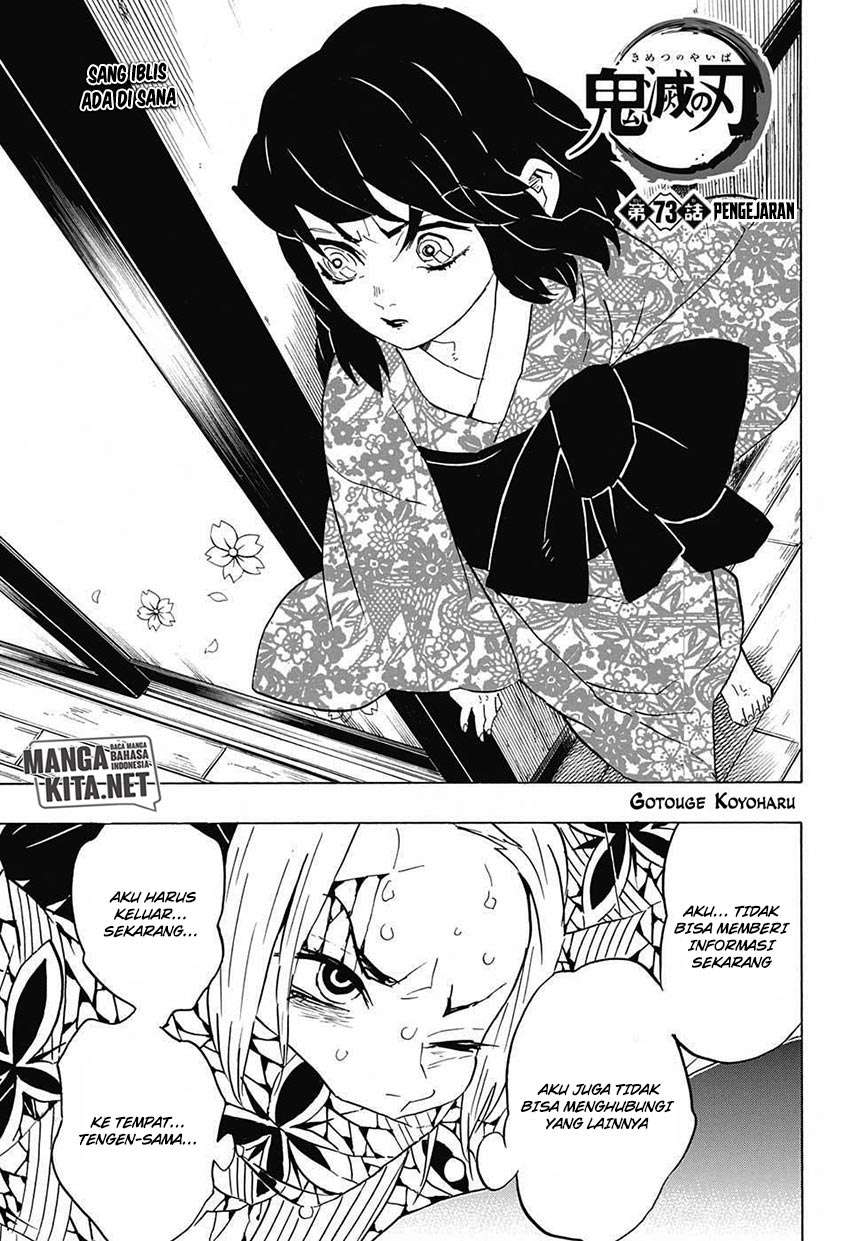 Kimetsu no Yaiba Chapter 73 Bahasa Indonesia