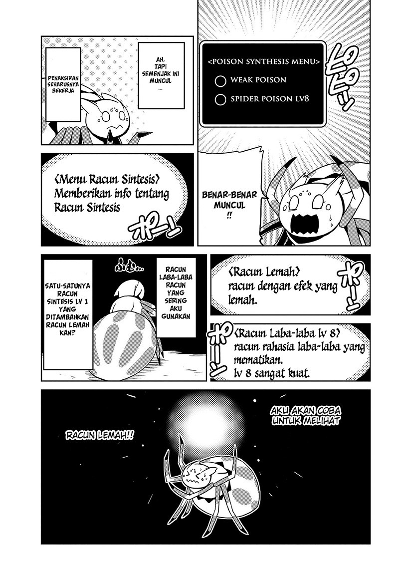 Kumo Desu ga, Nani ka? Chapter 12.1 Bahasa Indonesia