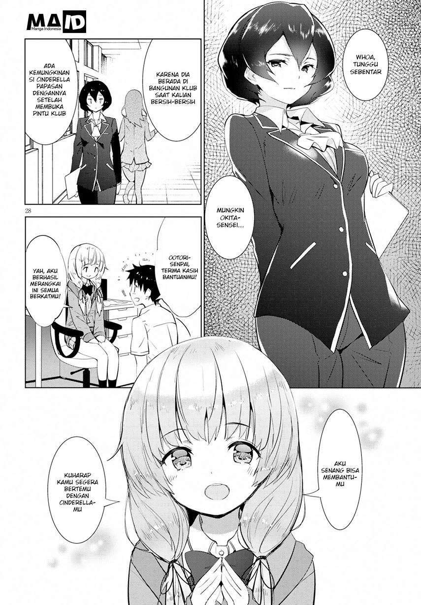 Kawaiikereba Hentai demo Suki ni Natte Kuremasu ka? Chapter 14 Bahasa Indonesia