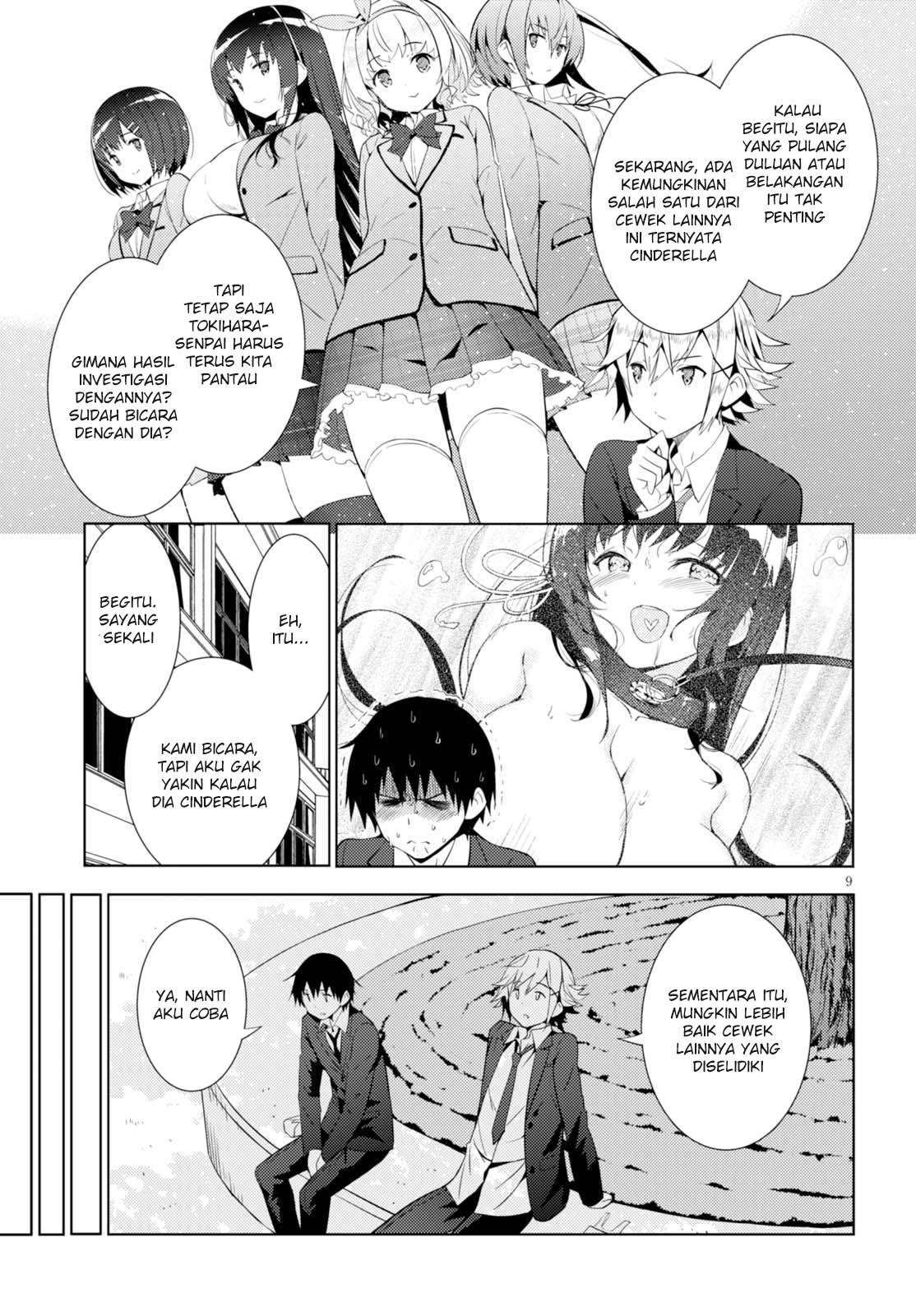 Kawaiikereba Hentai demo Suki ni Natte Kuremasu ka? Chapter 6 Bahasa Indonesia