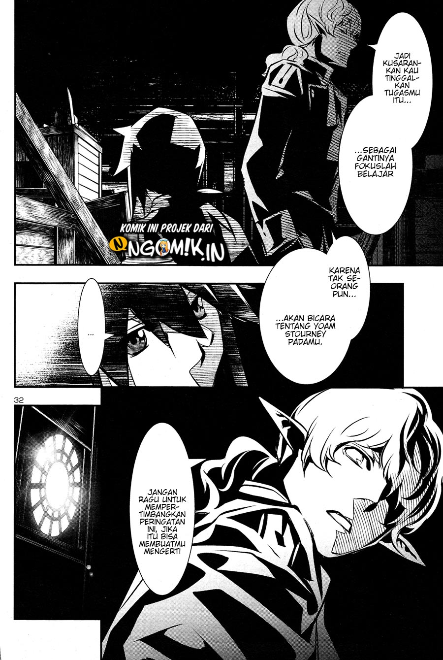 Shinju no Nectar Chapter 31.2 Bahasa Indonesia