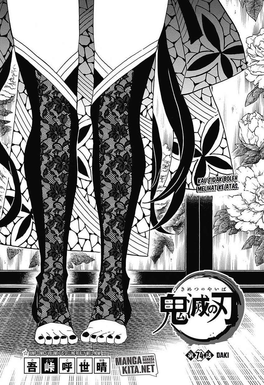 Kimetsu no Yaiba Chapter 74 Bahasa Indonesia