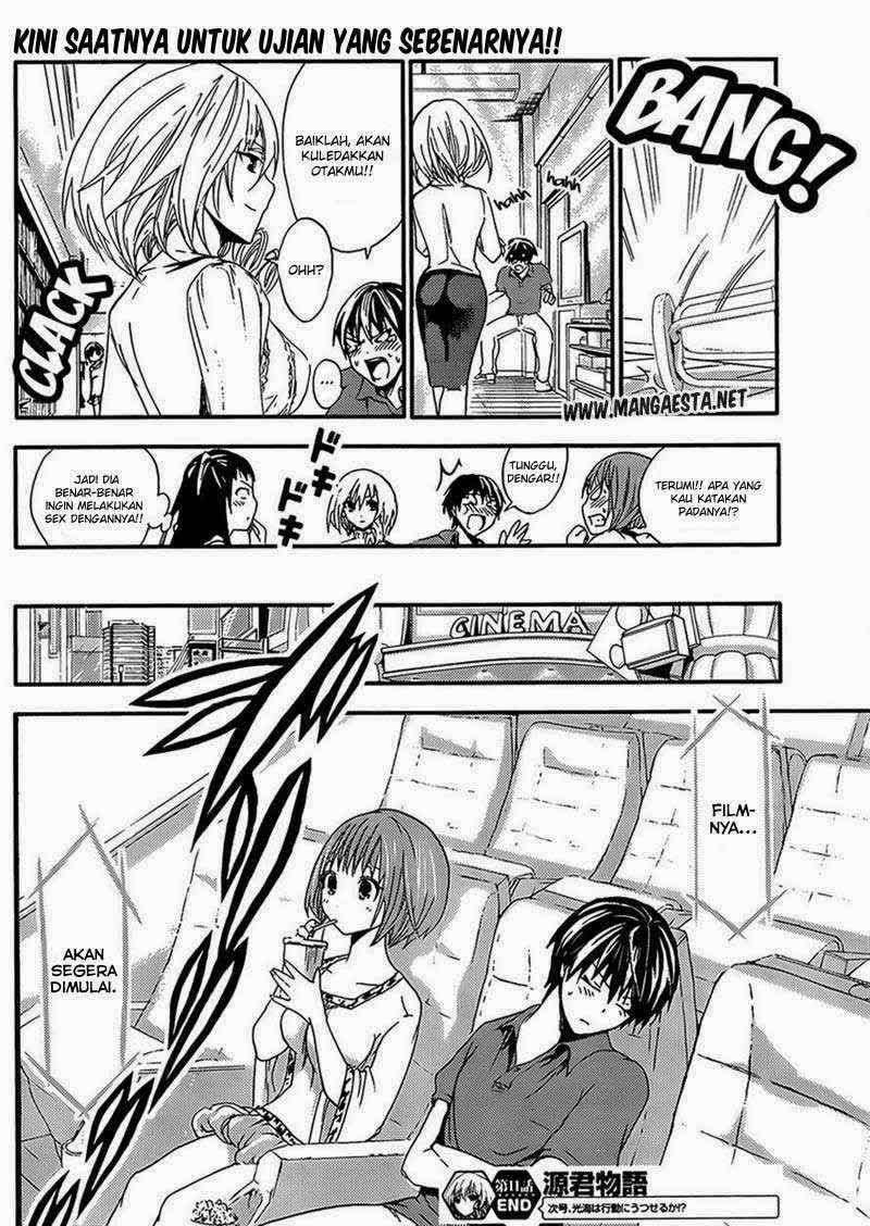 Minamoto-kun Monogatari Chapter 11 Bahasa Indonesia