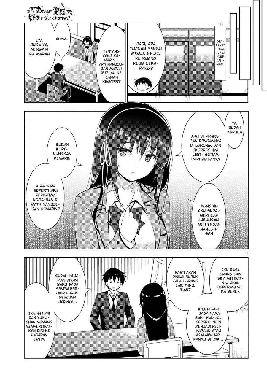 Kawaiikereba Hentai demo Suki ni Natte Kuremasu ka? Chapter 10 Bahasa Indonesia