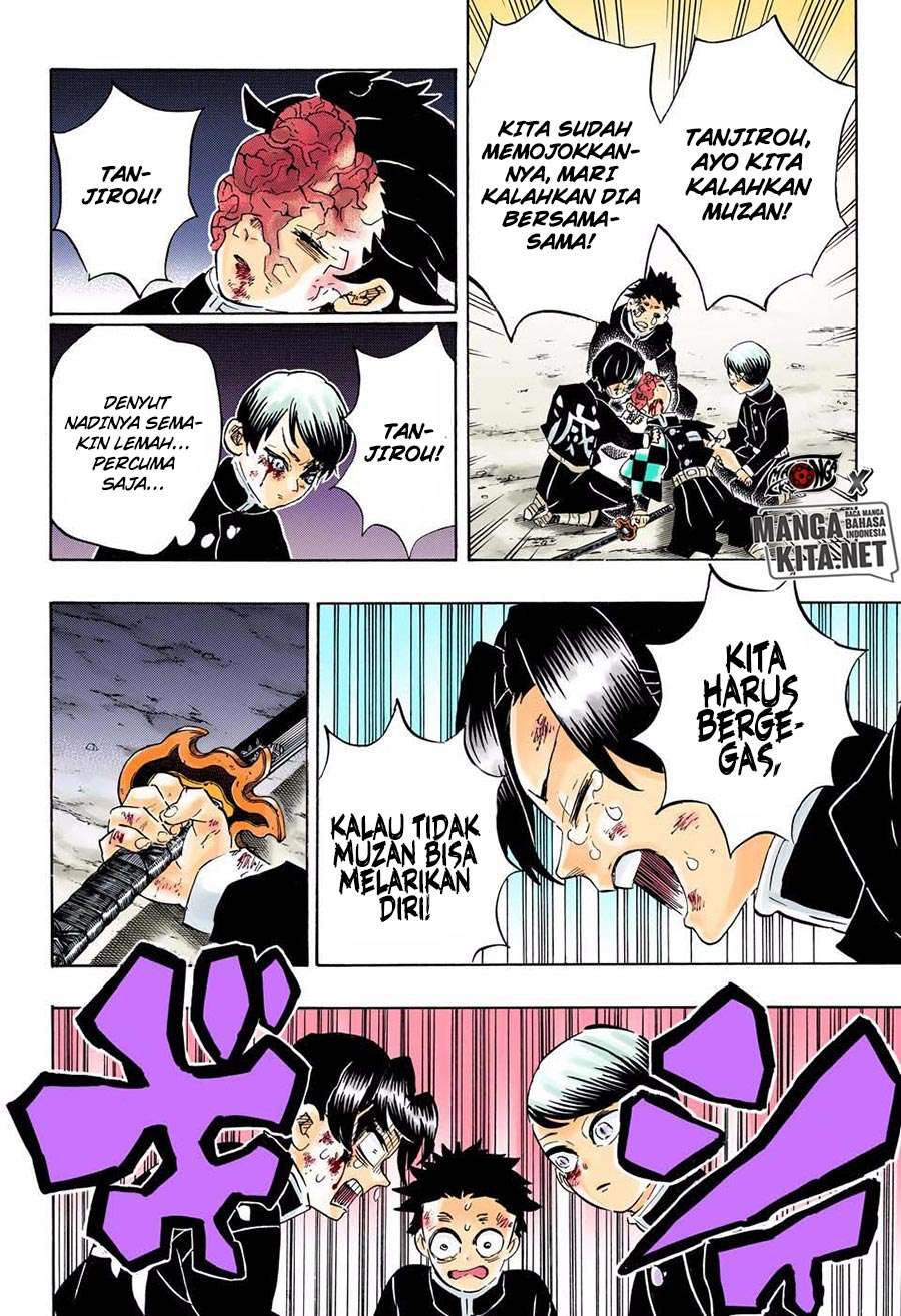 Kimetsu no Yaiba Chapter 191.5 Bahasa Indonesia