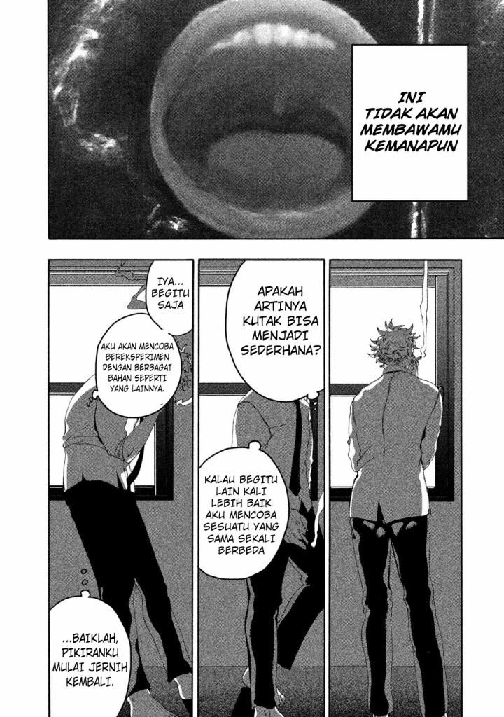 Blue Period. Chapter 11 Bahasa Indonesia