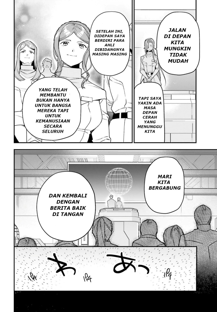 Hataraku Maou-sama! Chapter 96 Bahasa Indonesia