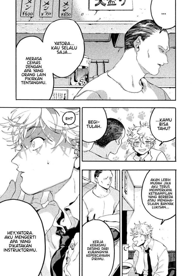 Blue Period. Chapter 15 Bahasa Indonesia