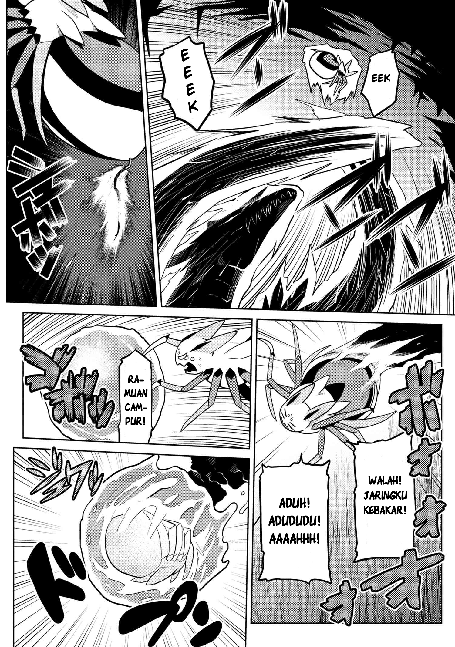 Kumo Desu ga, Nani ka? Chapter 38.1 Bahasa Indonesia