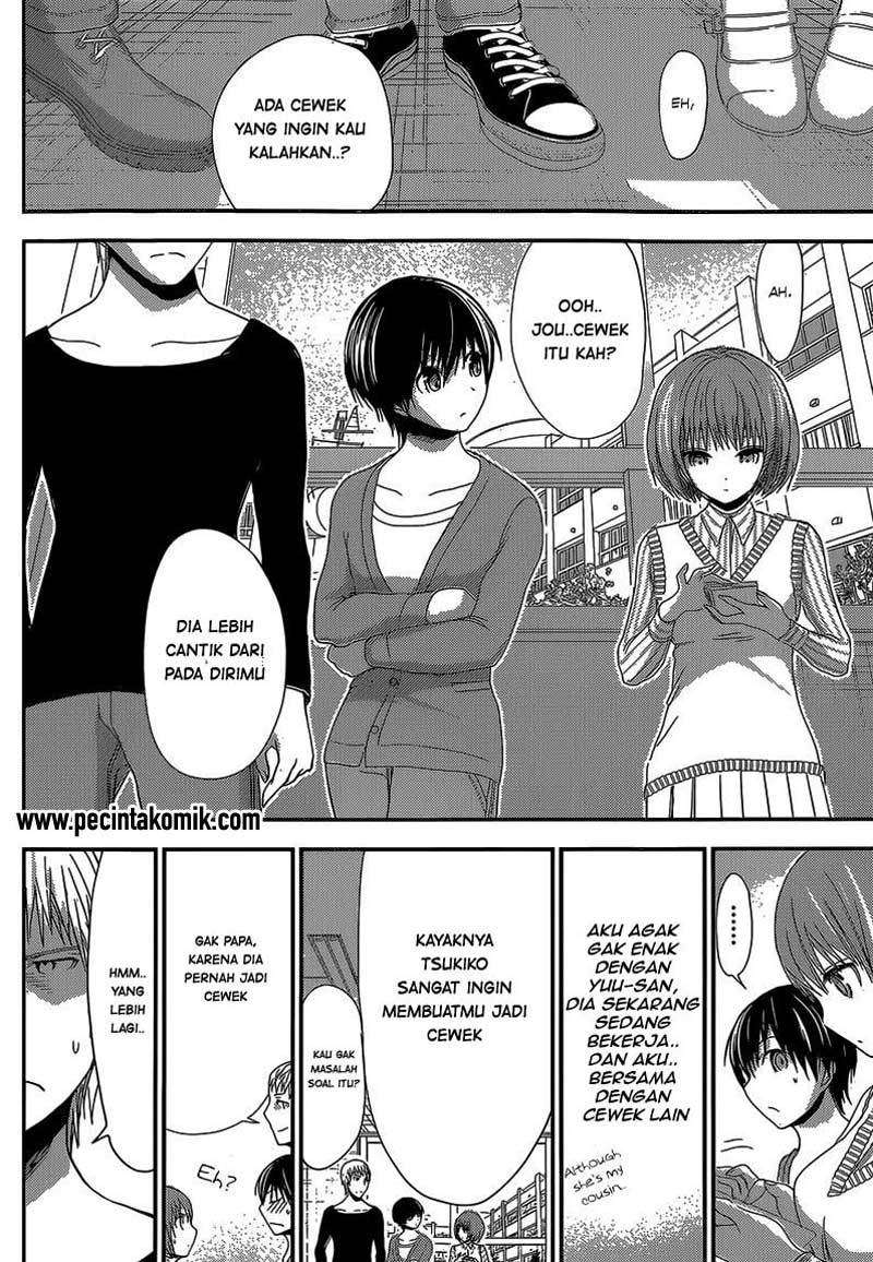 Minamoto-kun Monogatari Chapter 170 Bahasa Indonesia