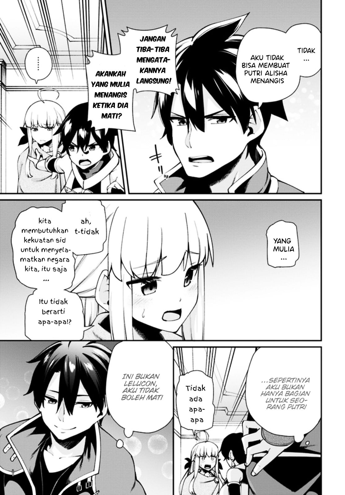 Sex Fantasy Chapter 03 Bahasa Indonesia