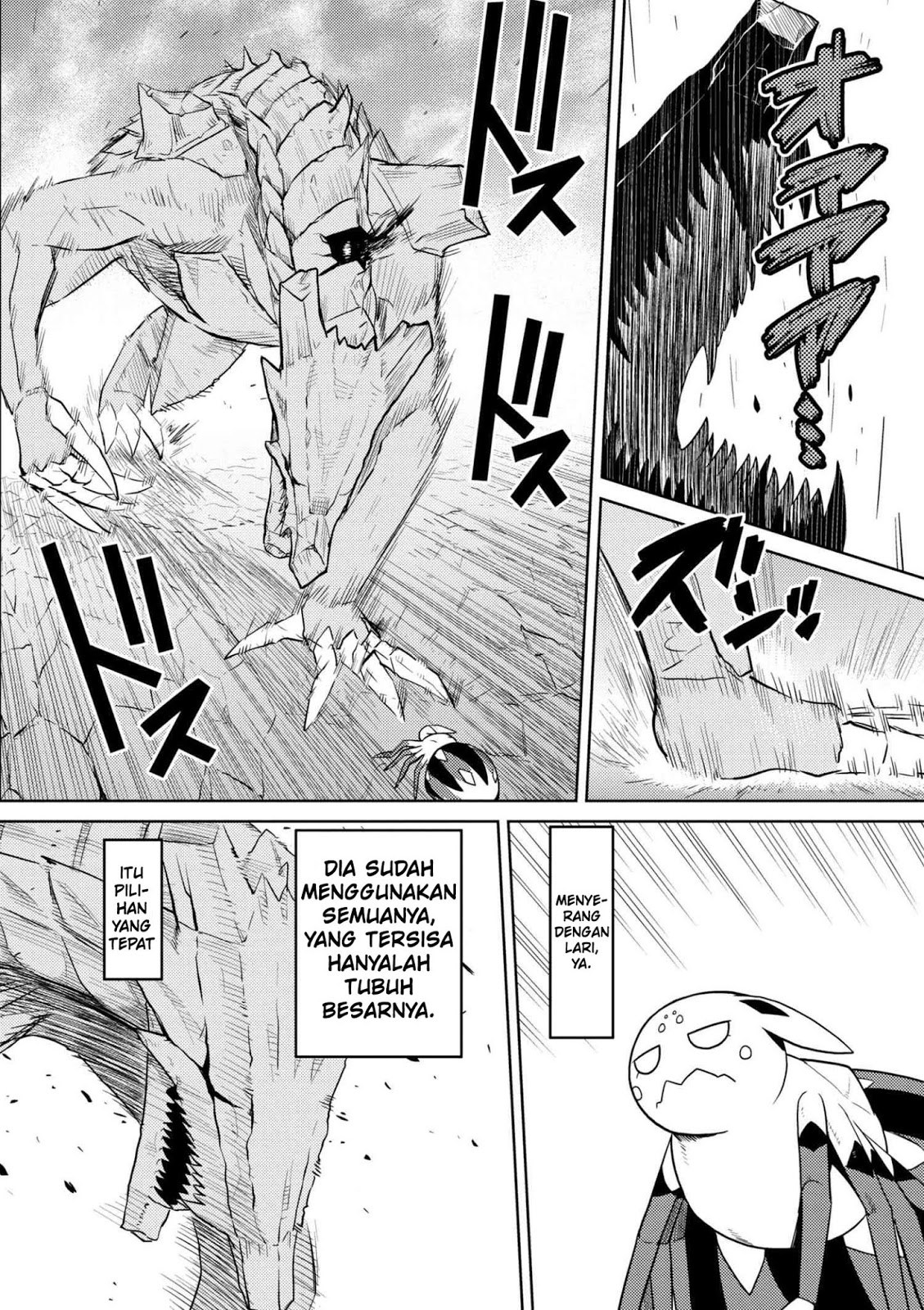 Kumo Desu ga, Nani ka? Chapter 26 Bahasa Indonesia