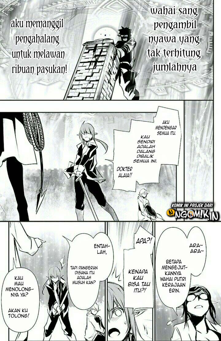 Shinju no Nectar Chapter 46 Bahasa Indonesia