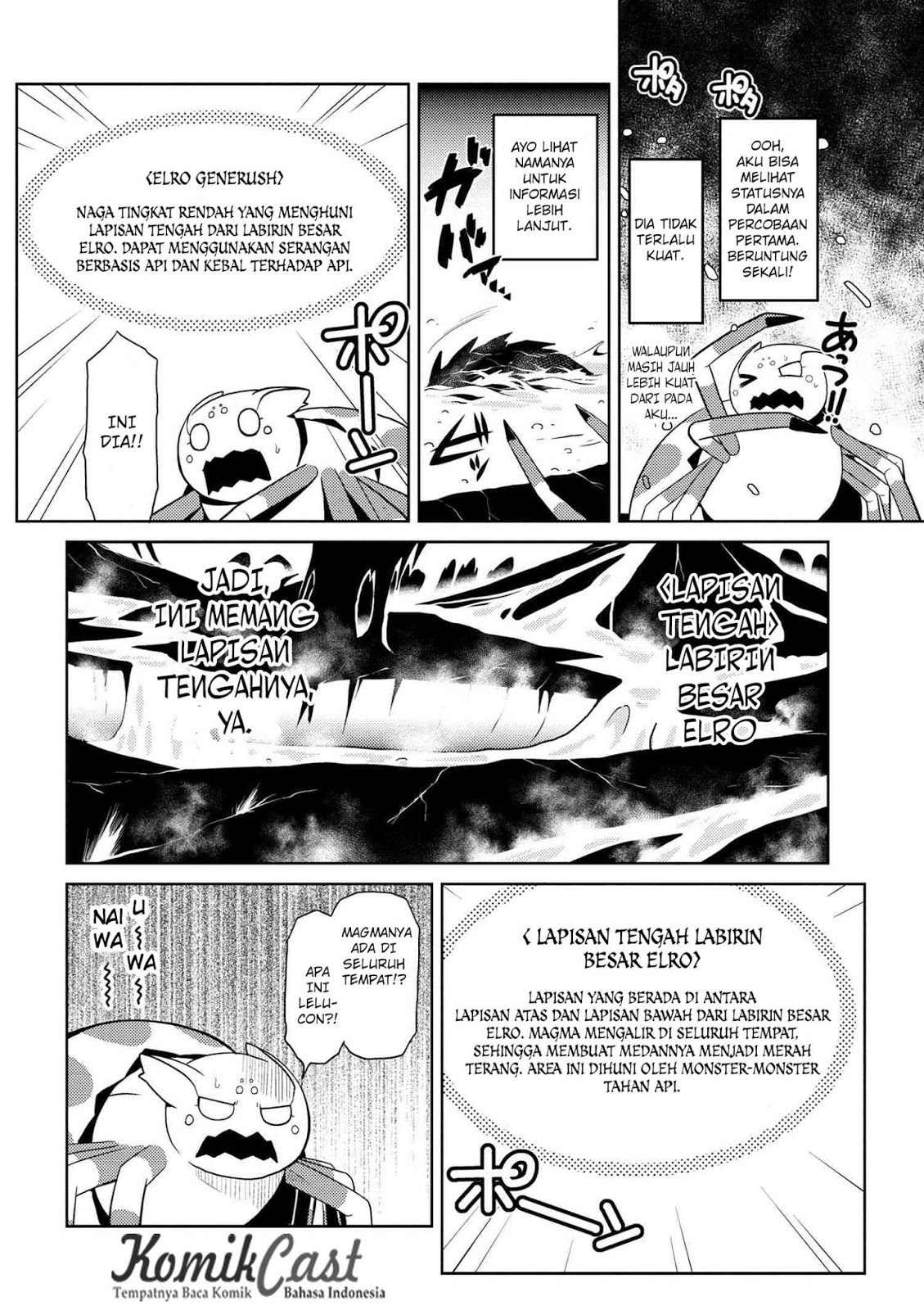 Kumo Desu ga, Nani ka? Chapter 15.1 Bahasa Indonesia