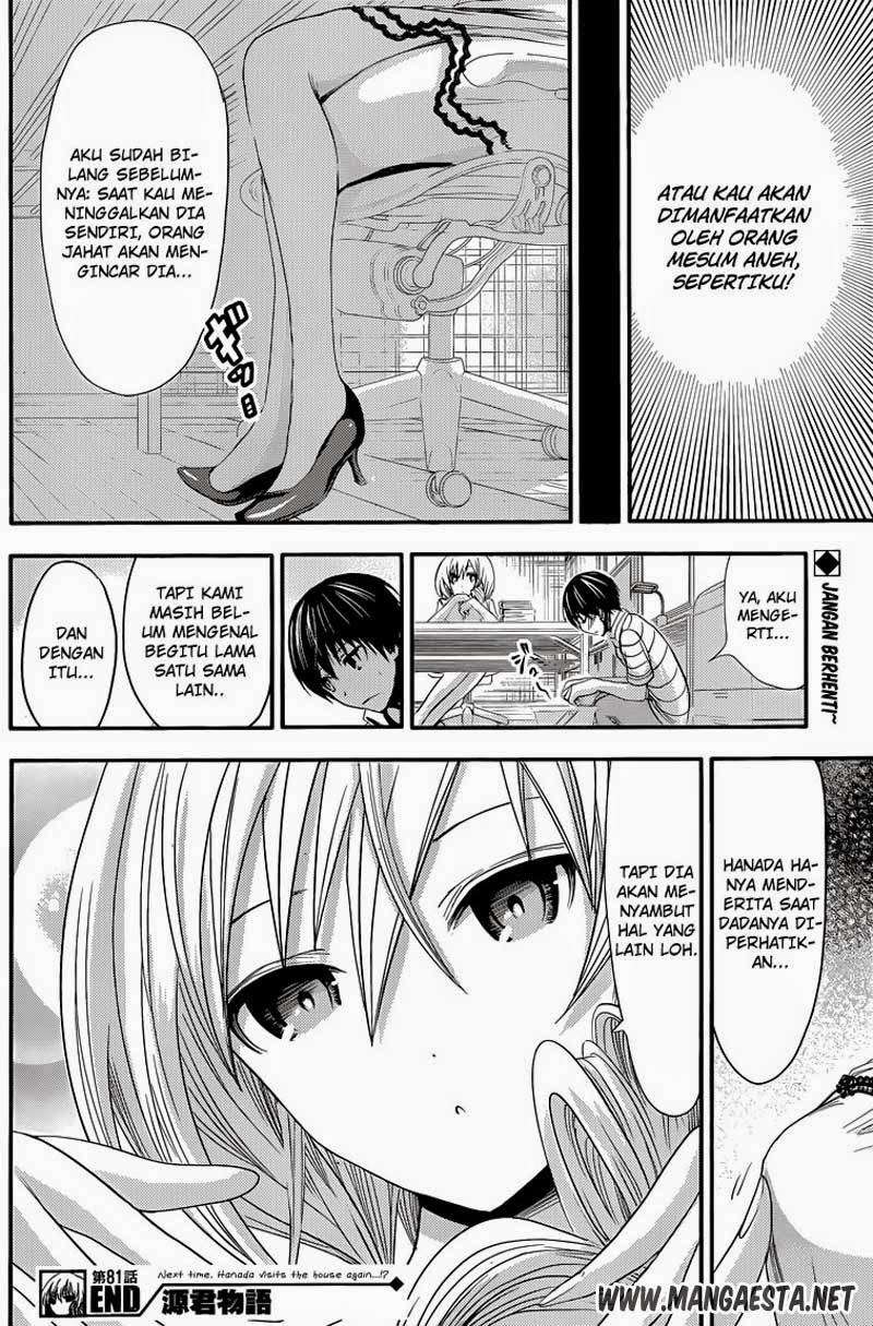 Minamoto-kun Monogatari Chapter 81 Bahasa Indonesia