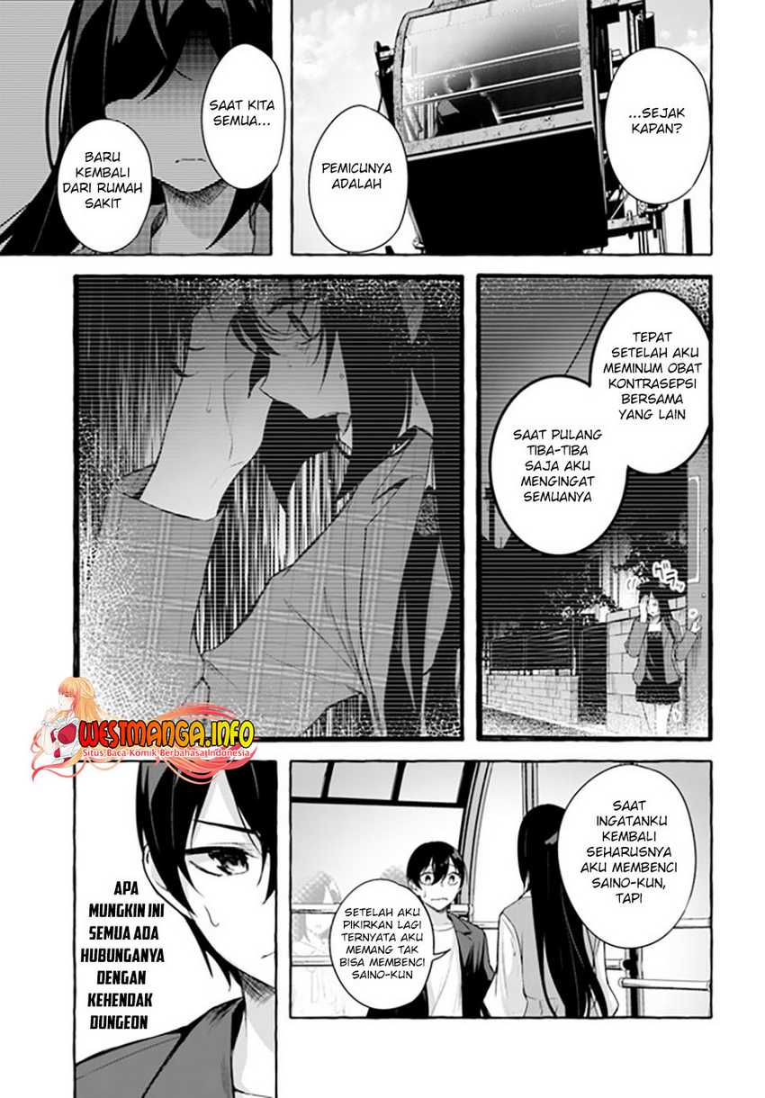 Sekkusu and danjon! ~ Wagaya no chika ni, H kaisū = reberu no danjon ga shutsugen shita?! Chapter 32 Bahasa Indonesia