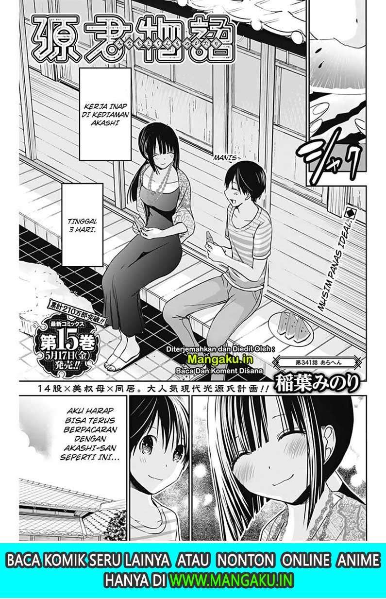 Minamoto-kun Monogatari Chapter 341 Bahasa Indonesia