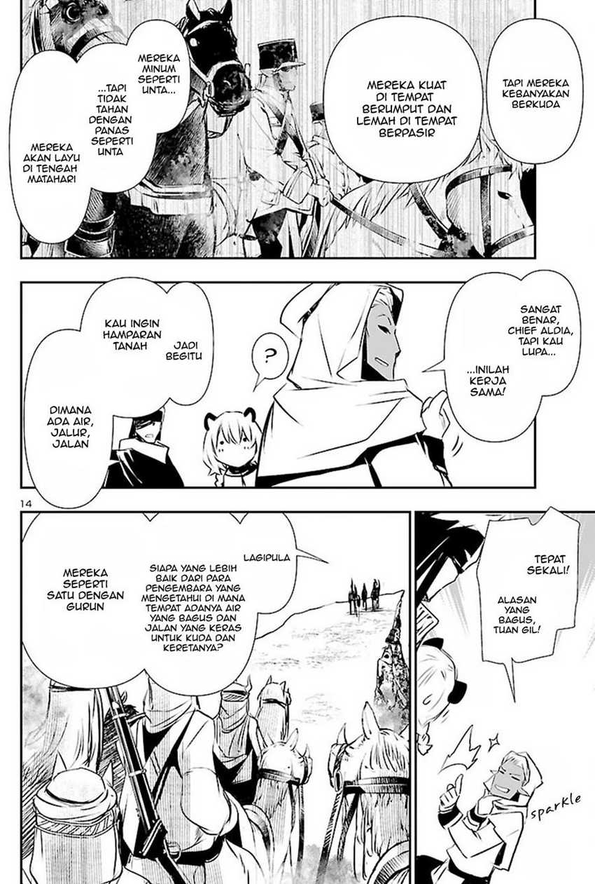 Shinju no Nectar Chapter 51 Bahasa Indonesia