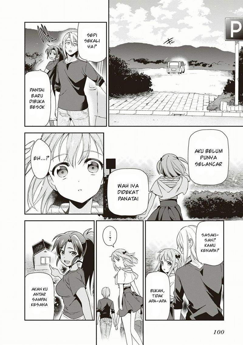 Hataraku Maou-sama! Chapter 40 Bahasa Indonesia