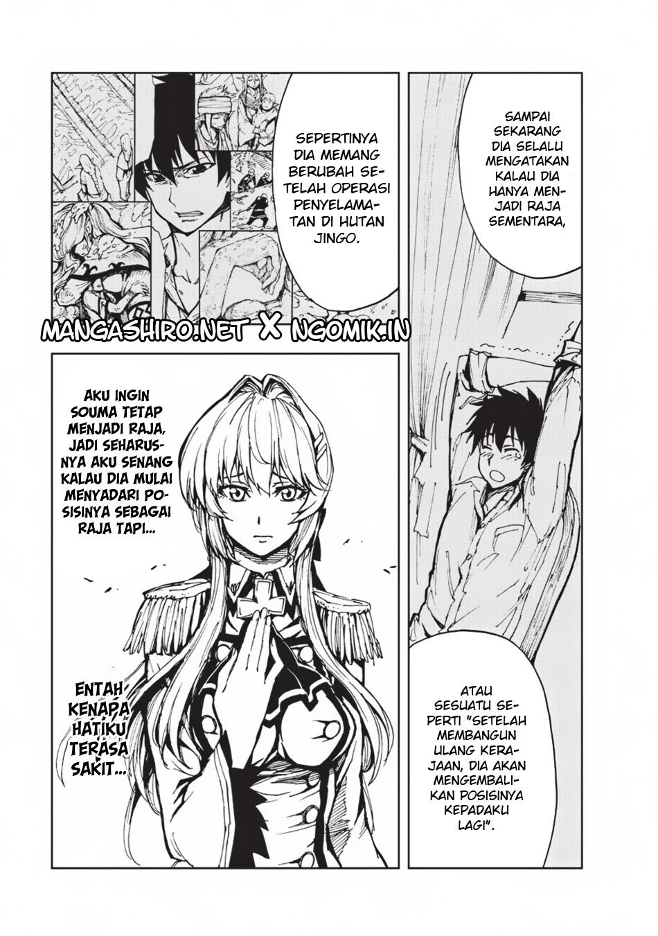 Genjitsushugi Yuusha no Oukoku Saikenki Chapter 12 Bahasa Indonesia