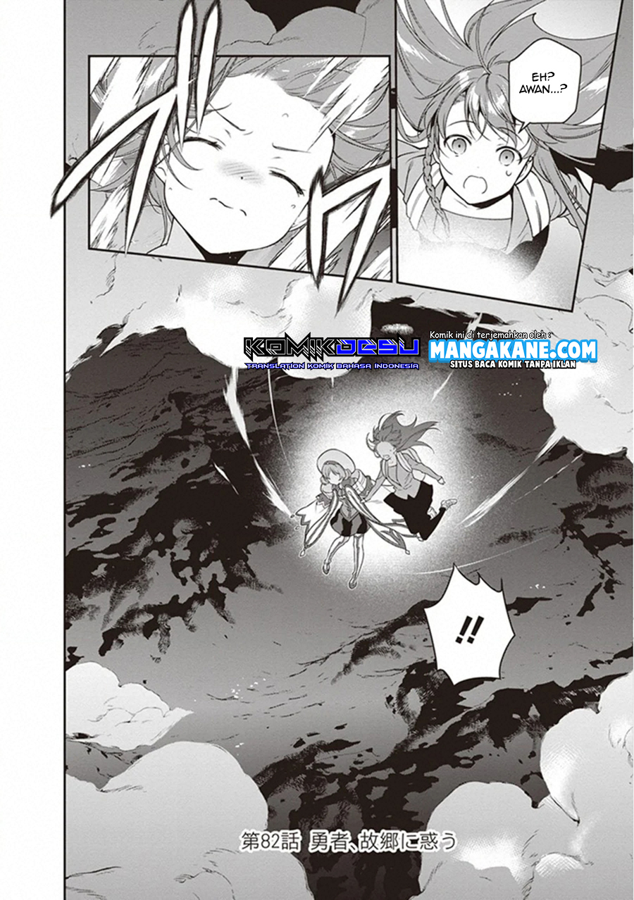 Hataraku Maou-sama! Chapter 83 Bahasa Indonesia